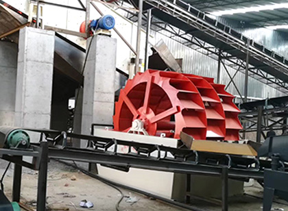 時產200噸破碎生產線